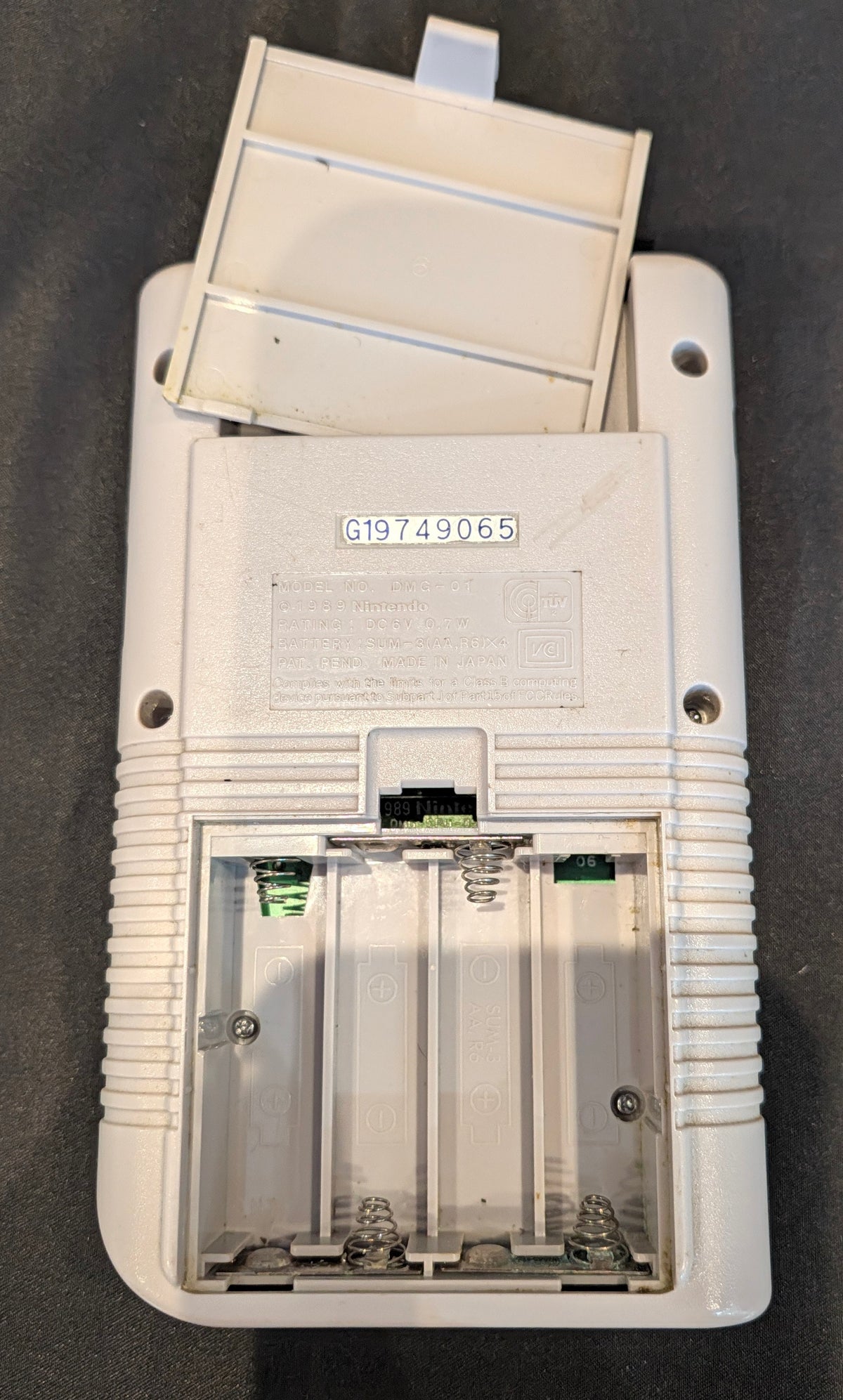NINTENDO GAME BOY CONSOLE