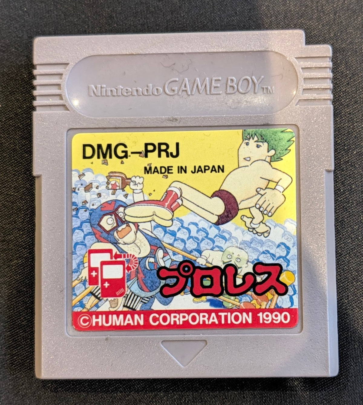 GAMEBOY GAME PRO WRESTLING JAPANESE