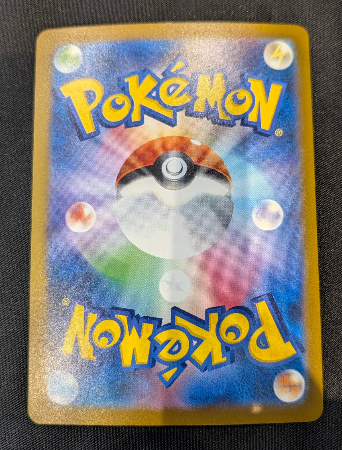 POKEMON SINGLES 076/103 JAPANESE