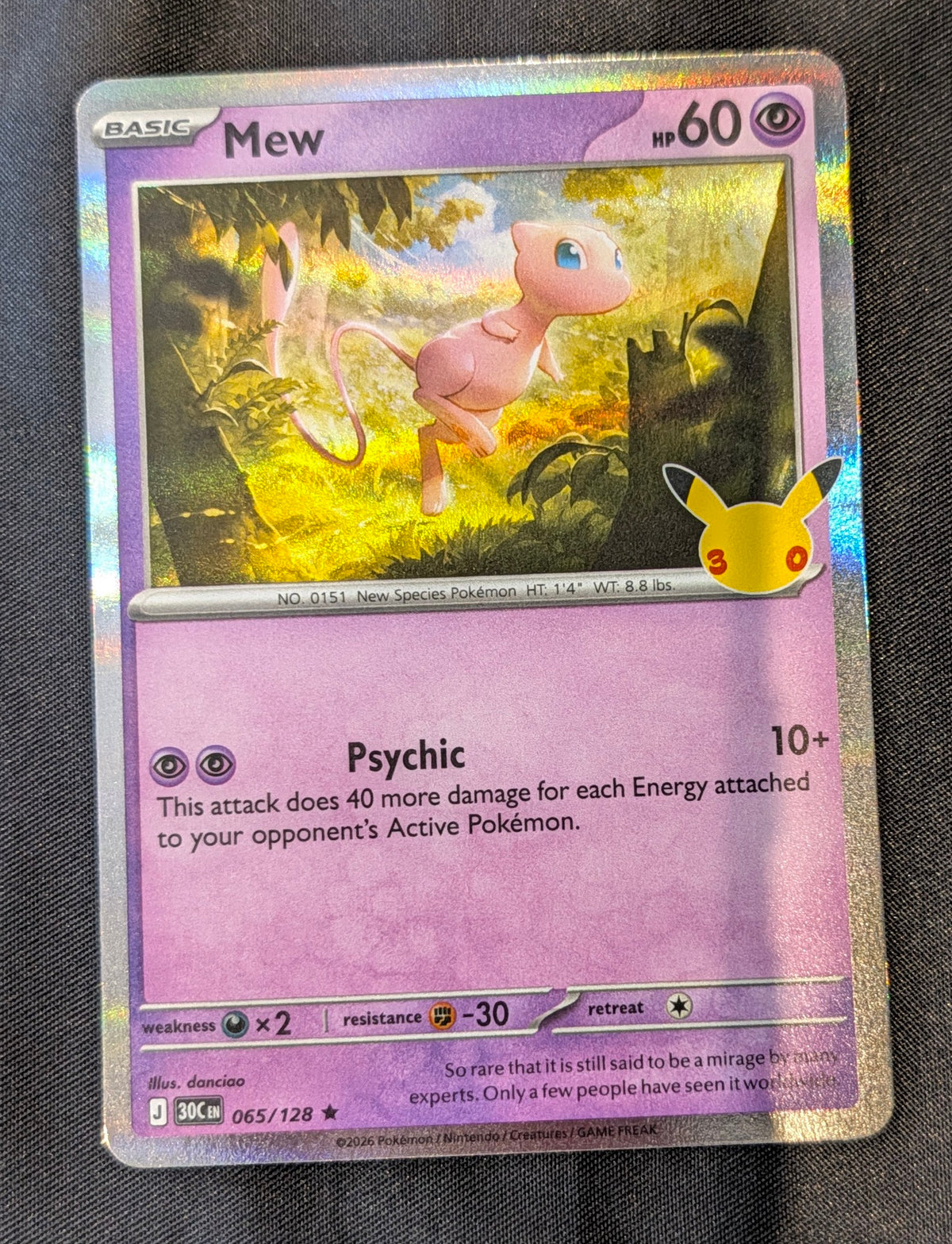 POKEMON SINGLES 065/128 MEW ENGLISH