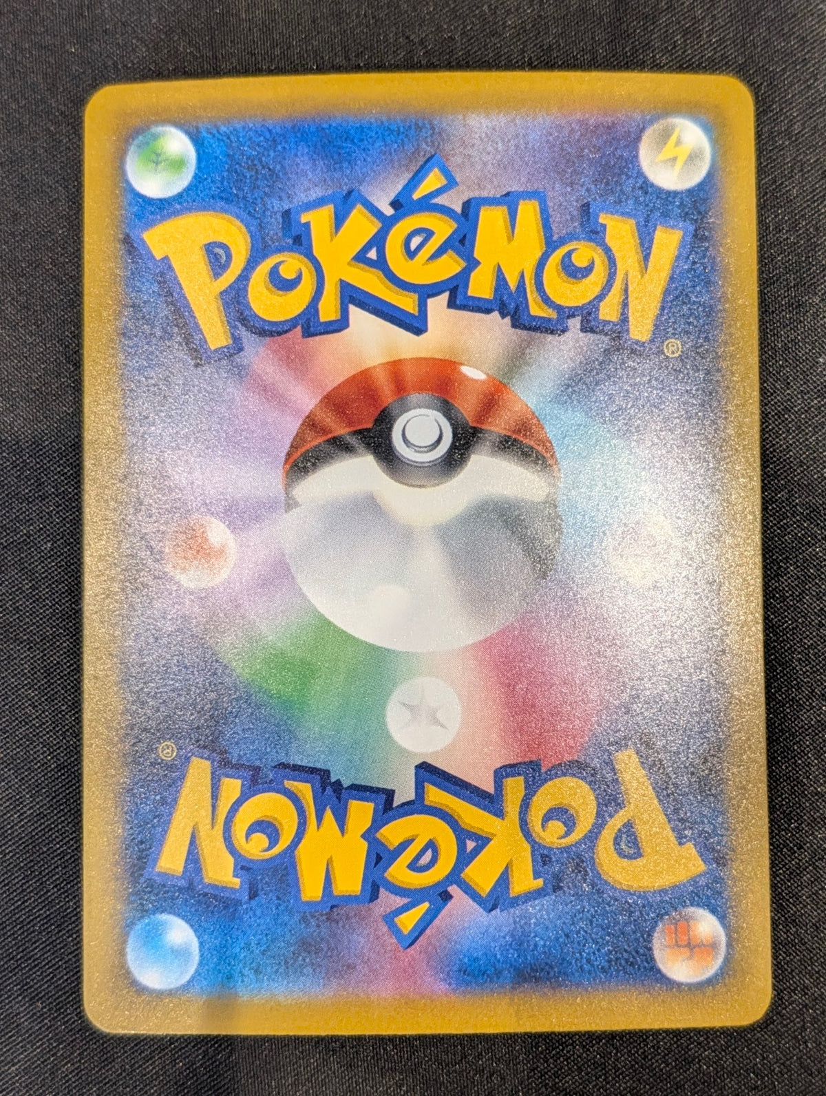 POKEMON SINGLES 144/103 DARK TYRANITAR JAPANESE