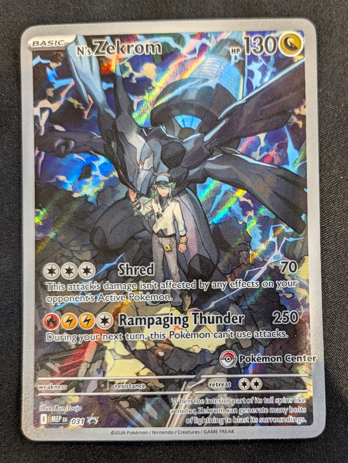 POMEMON MEP031 N'S ZEKROM POMEMON CENTER STAMPED ENGLISH