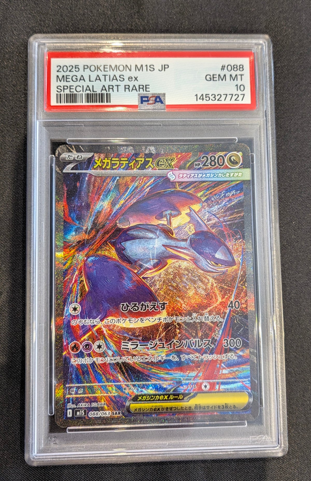 POKEMON 088/063 MEGA LATIAS EX PSA 10