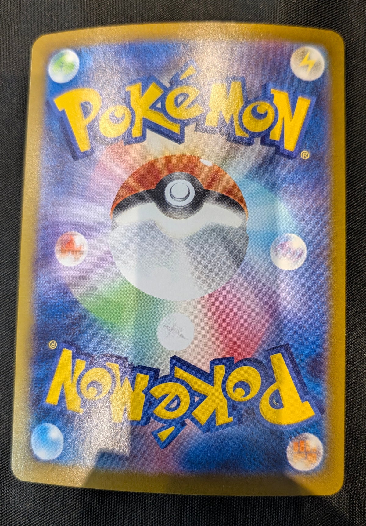 POKEMON SINGLES 111/080 STARMIE JAPANESE