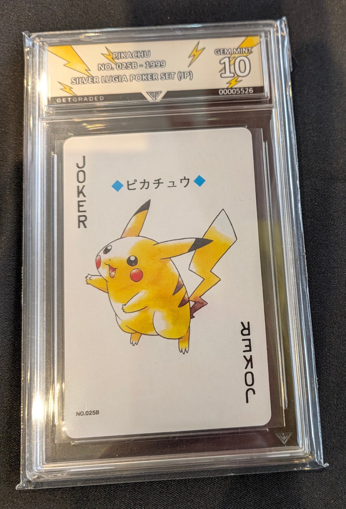 POKEMON NO.025B JOKER PIKACHU GET GRADED 10