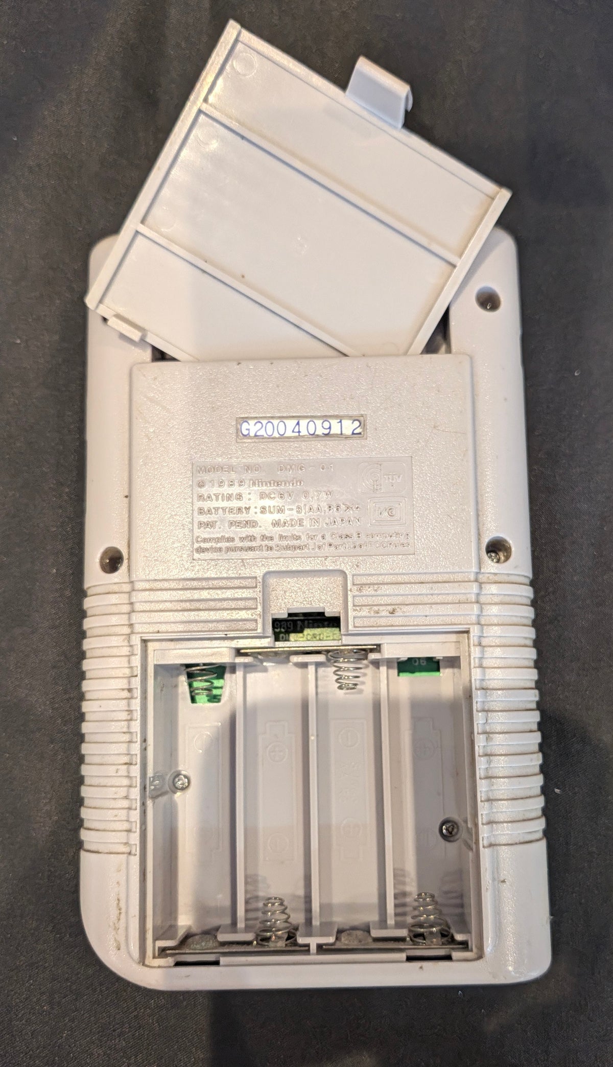 NINTENDO GAME BOY CONSOLE