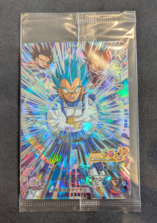 DRAGON BALL Z PROMO