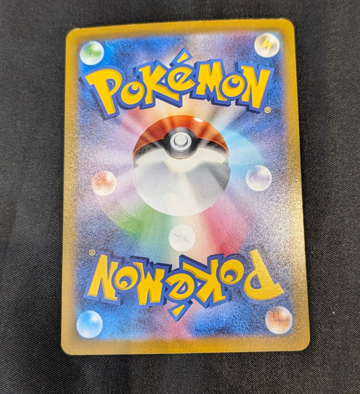 POKEMON SINGLES 082/078 DONDOZO JAPANESE