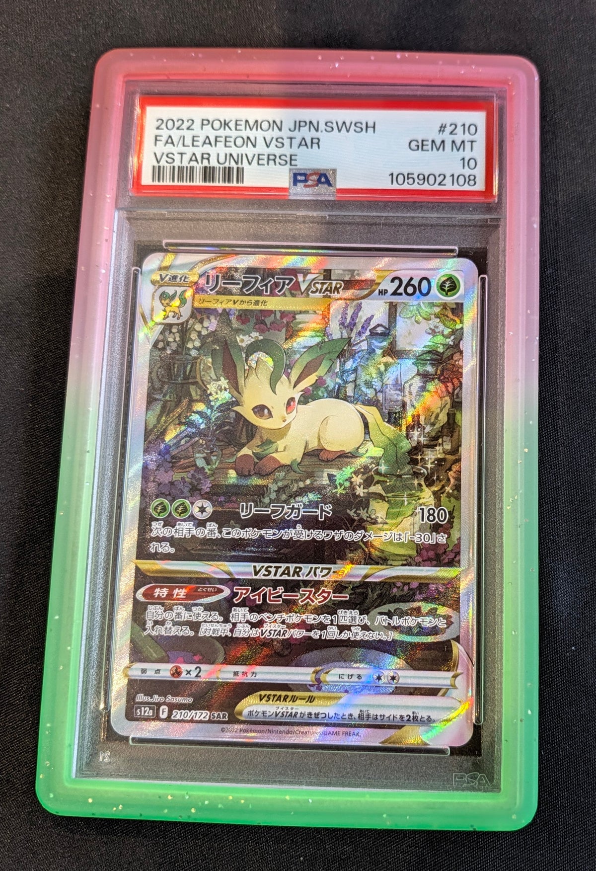 POKEMON 210/172 LEAFEON PSA 10