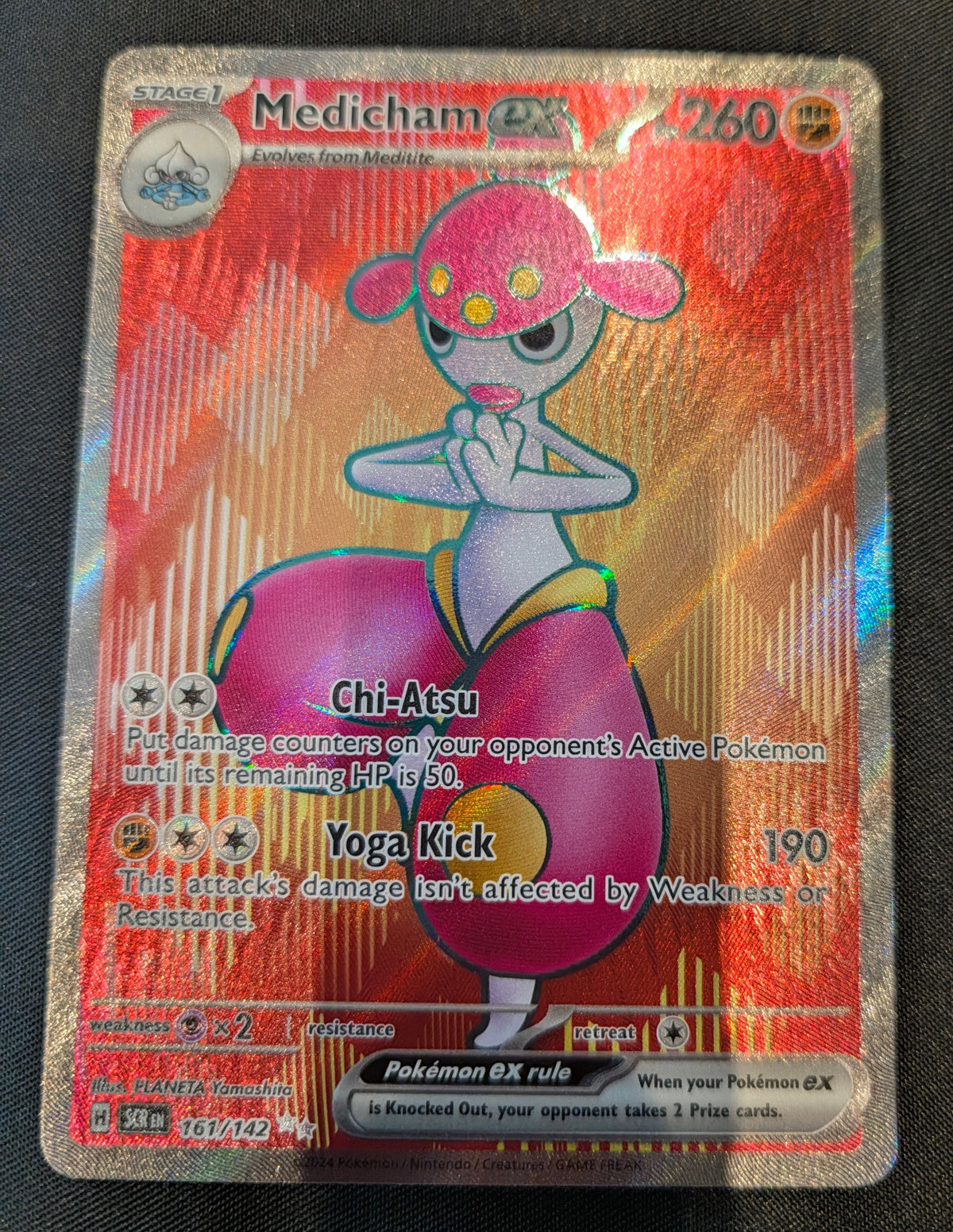 POKEMON SINGLES 161/142 MEDICHAM EX ENGLISH