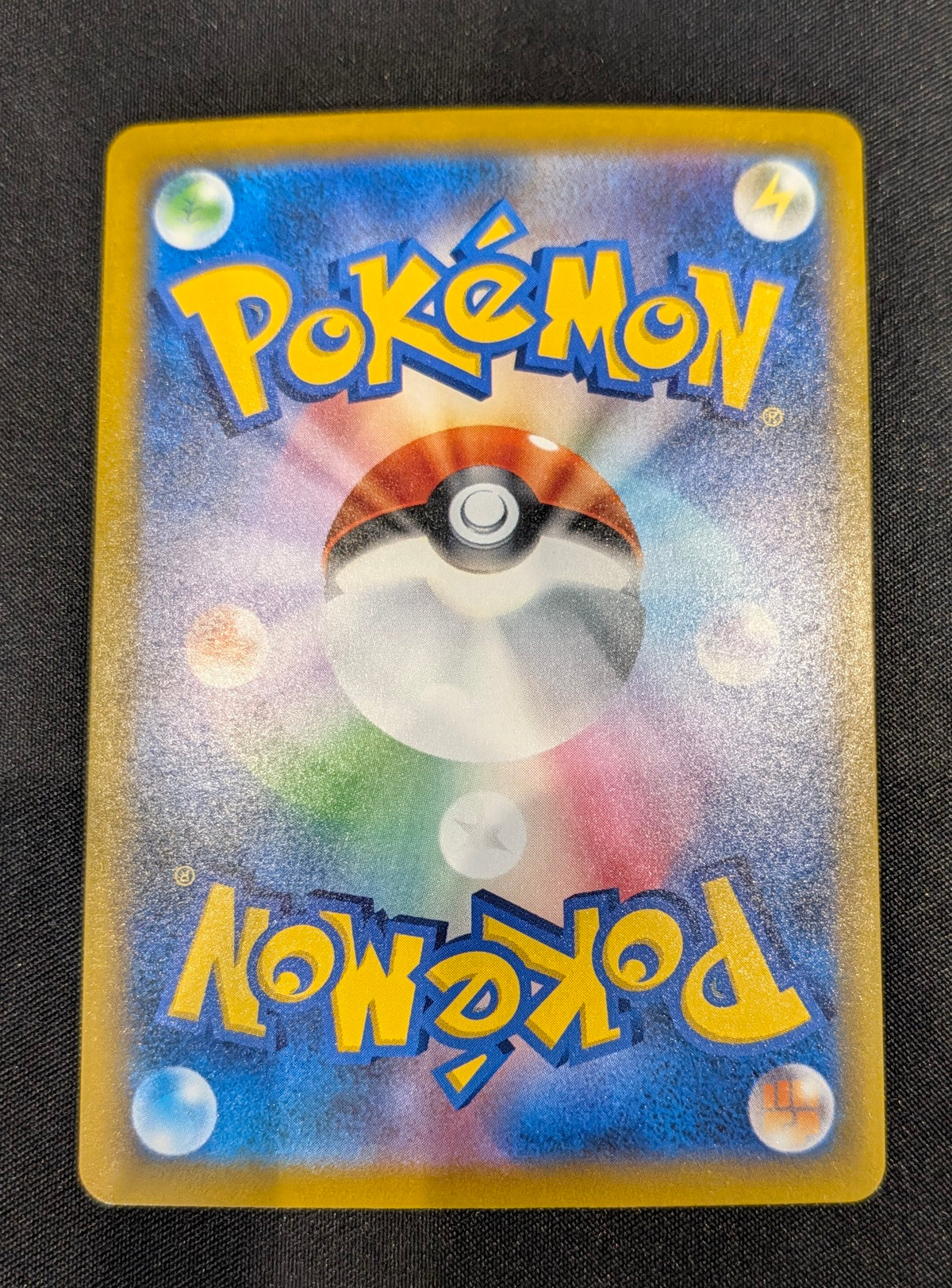 POKEMON SINGLE 128/103 MEWTWO EX JAPANESE