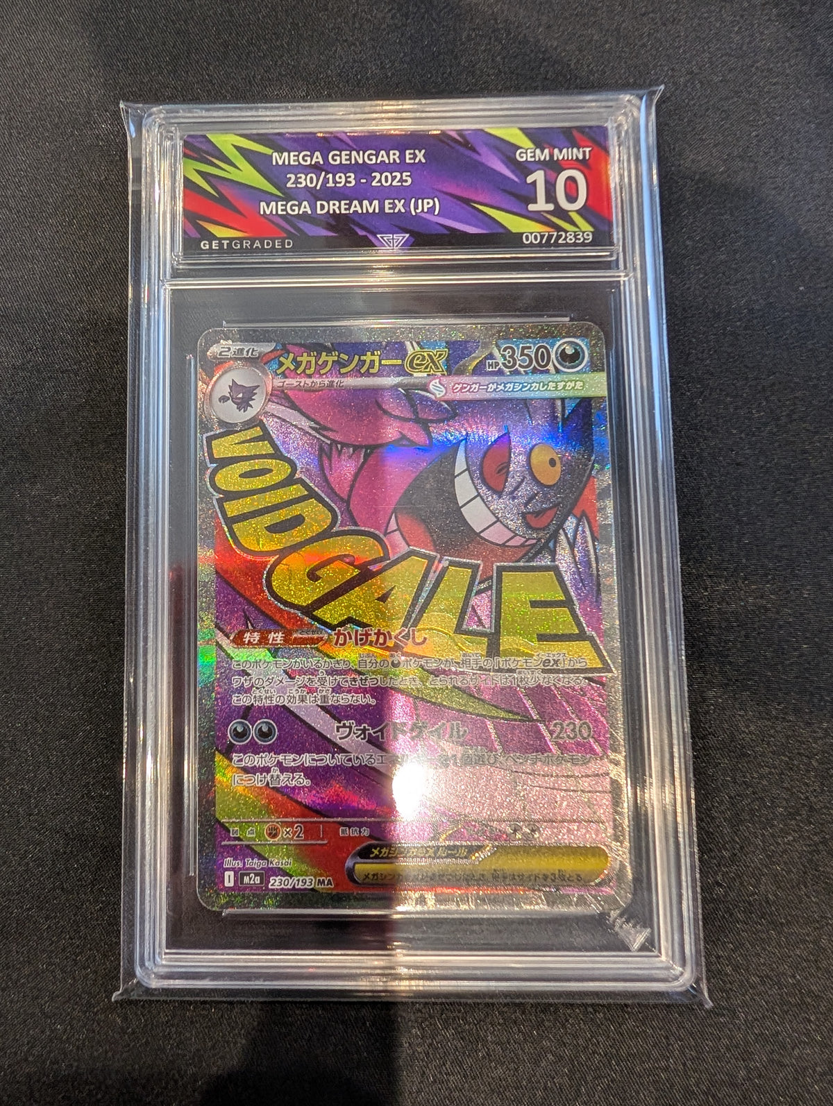 POKEMON MEGA GENGAR EX 230/193 JAPANESE GET GRADED 10