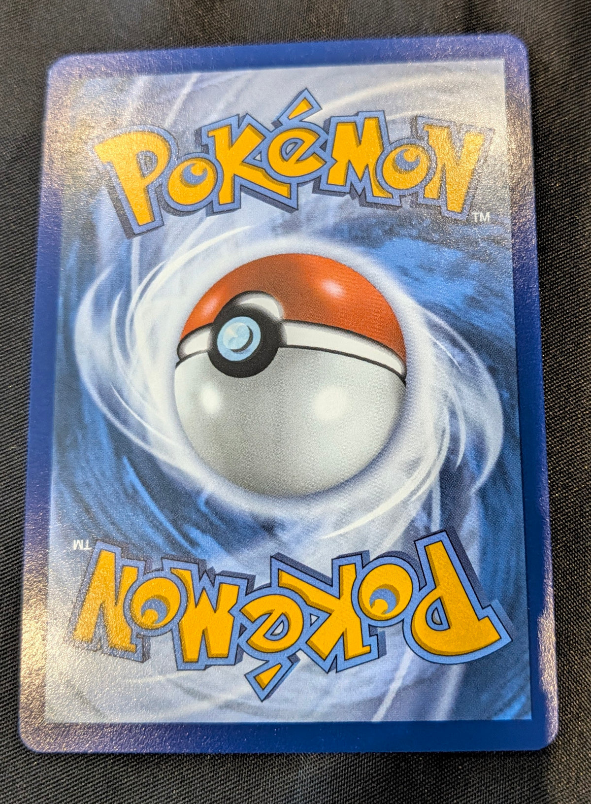 POKEMON SINGLES 116/094 BATTLE CAGE ENGLISH
