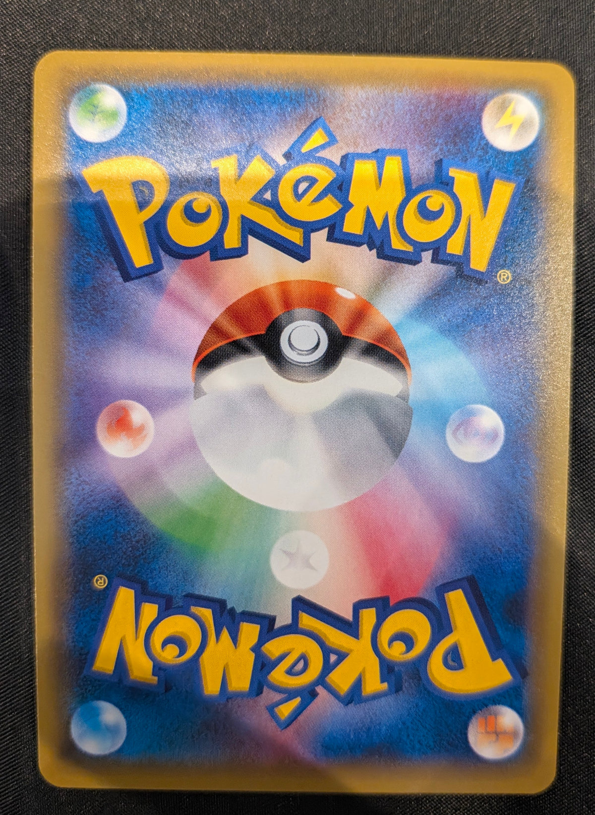 POKEMON SINGLES 075/072 MEWTWO GX JAPANESE