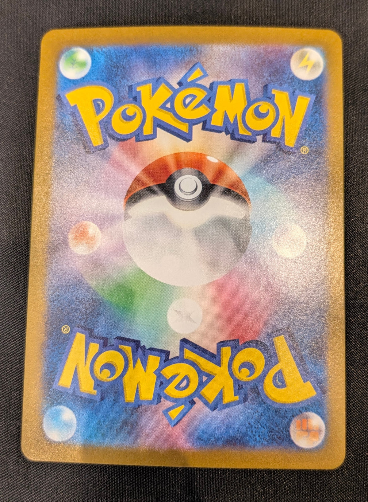 POKEMON SINGLES 078/066 EEVEE JAPANESE