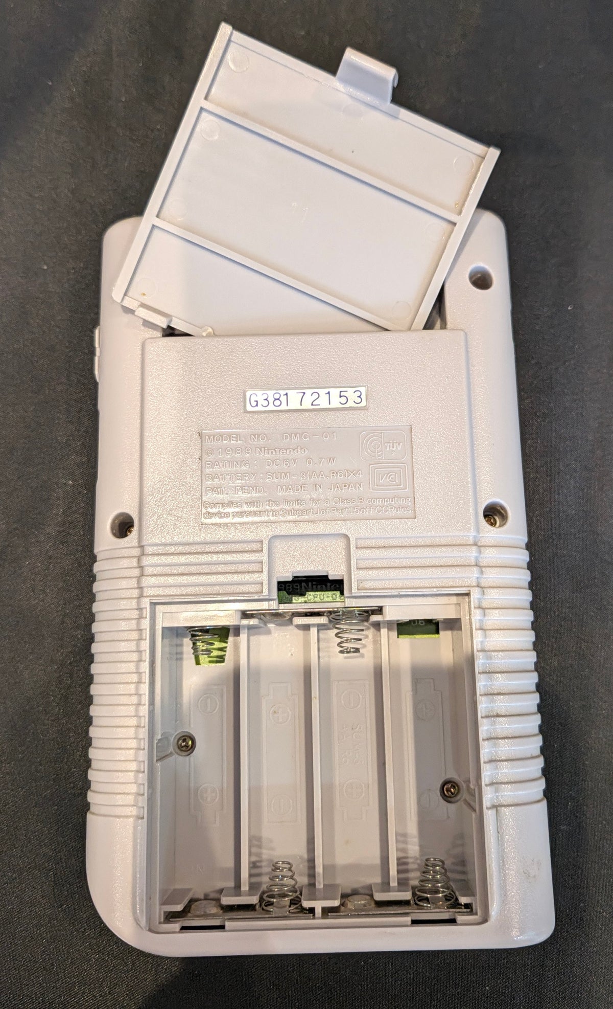 NINTENDO GAME BOY CONSOLE