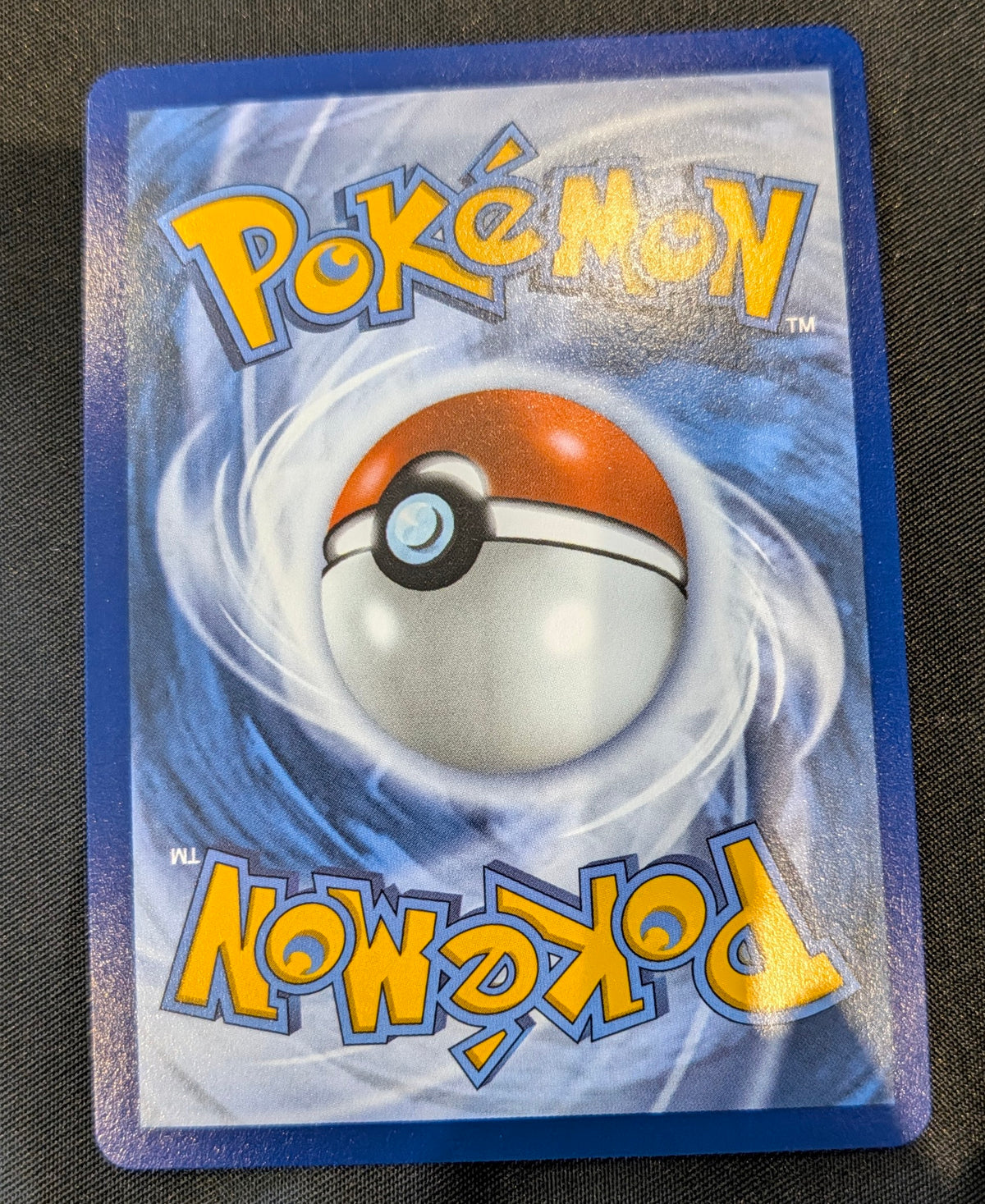 POKEMON SINGLES 260/217 GLASS TRUMPET ENGLISH