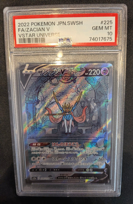 POKEMON 225/172 ZACIAN V PSA 10
