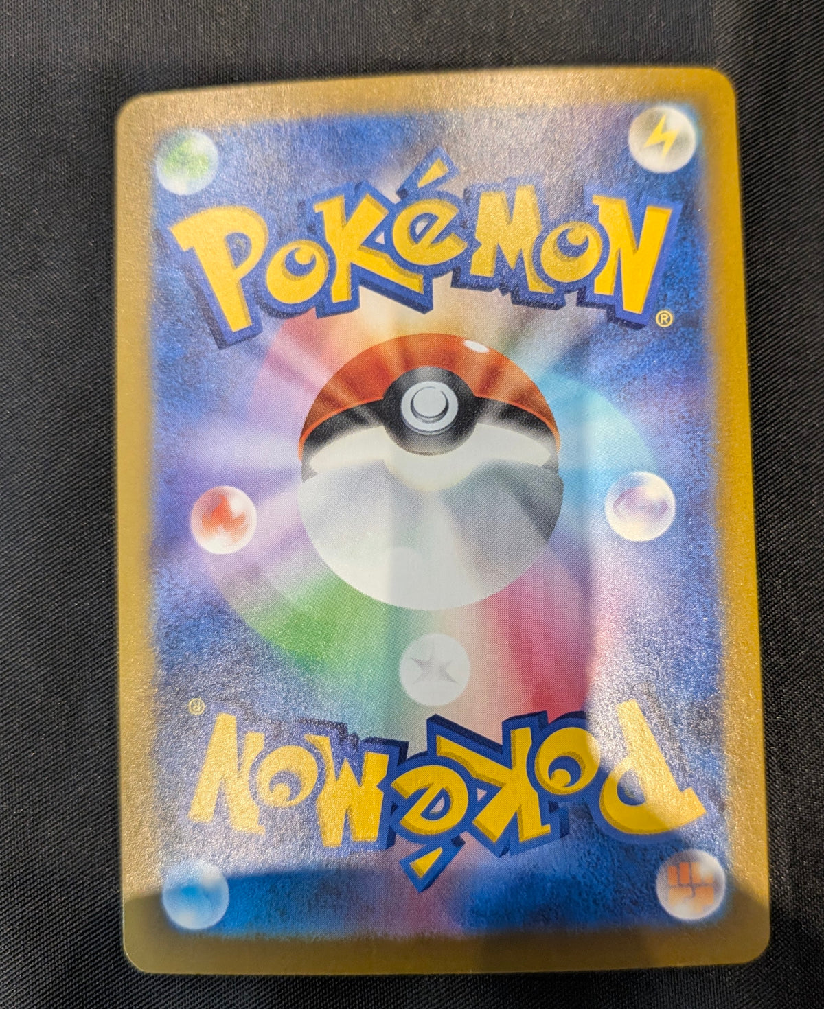 POKEMON SINGLES 113/103 LYCANROC JAPANESE