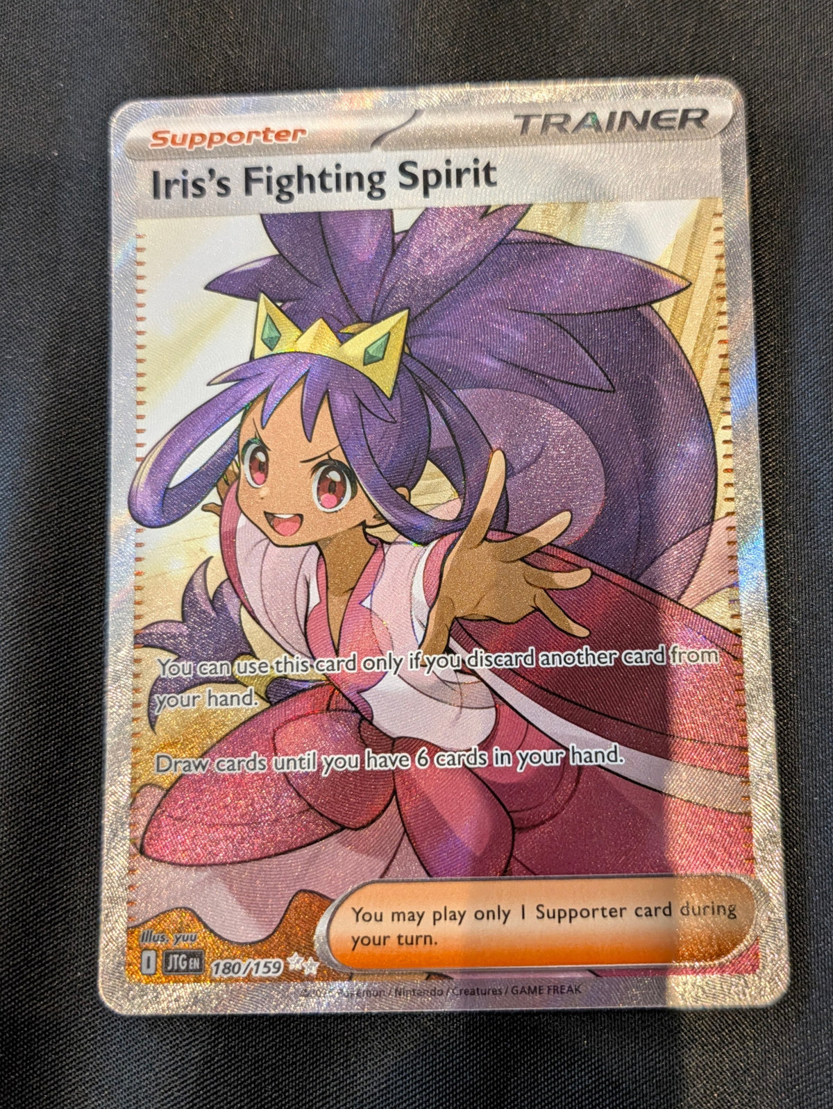 POKEMON SINGLES 180/159 IRIS'S FIGHTING SPIRIT ENGLISH