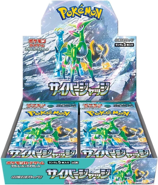 sv5M - Pokemon TCG - Booster Box - Scarlet & Violet - Cyber Judge