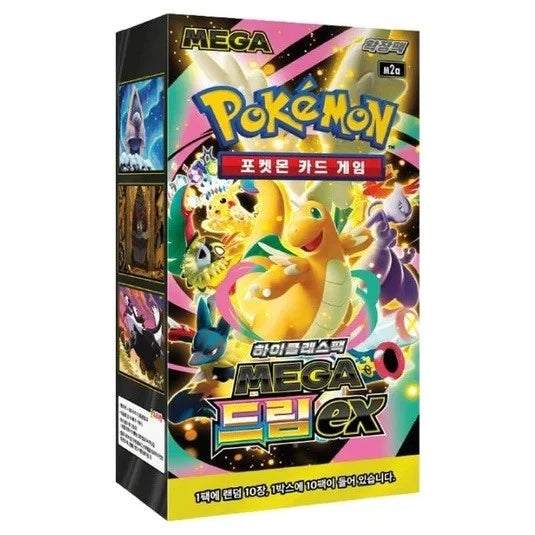 POKEMON MEGA DREAM EX KOREAN BOOSTER BOX
