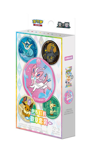 POKEMON EEVEELUTION BADGE SET COLLECTION BOX