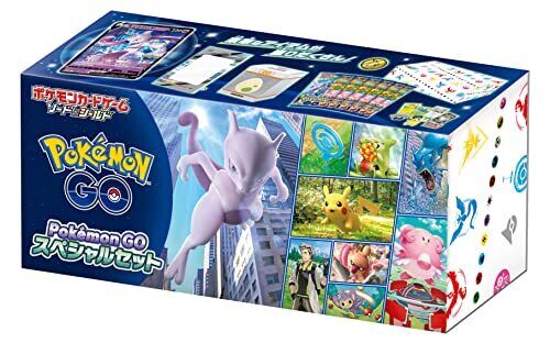 Pokemon GO Special Set Box