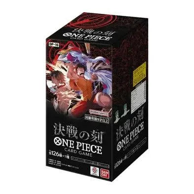 ONE PIECE 16 JAPANESE BOOSTER BOX