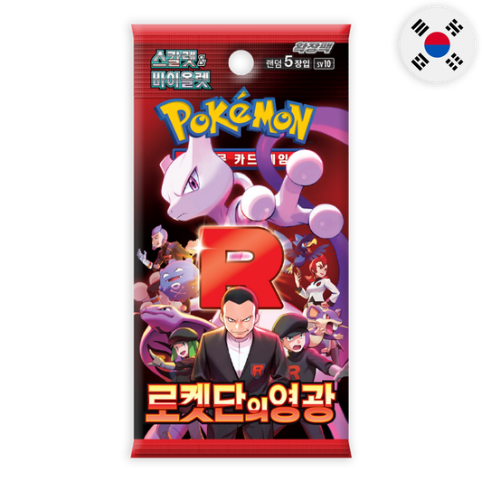 TEAM ROCKET BOOSTER PACK KOREAN