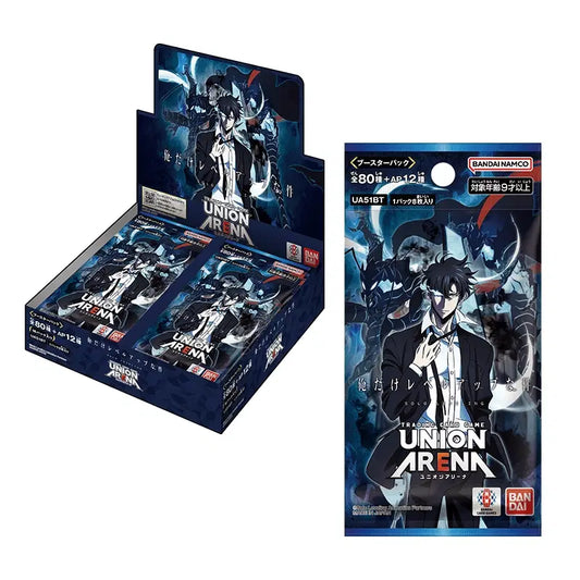 SOLO LEVELLING BOOSTER PACK
